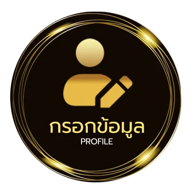 จัดการบัญชี i am the fated villain แปลไทย