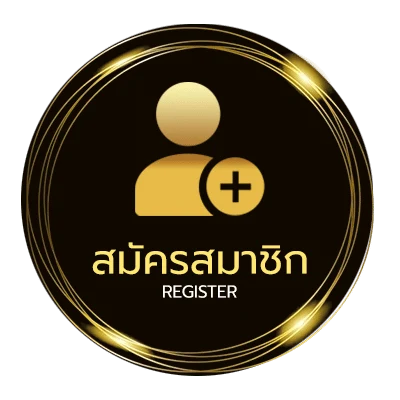 สมัครง่าย i am the fated villain แปลไทย ใน 1 นาที